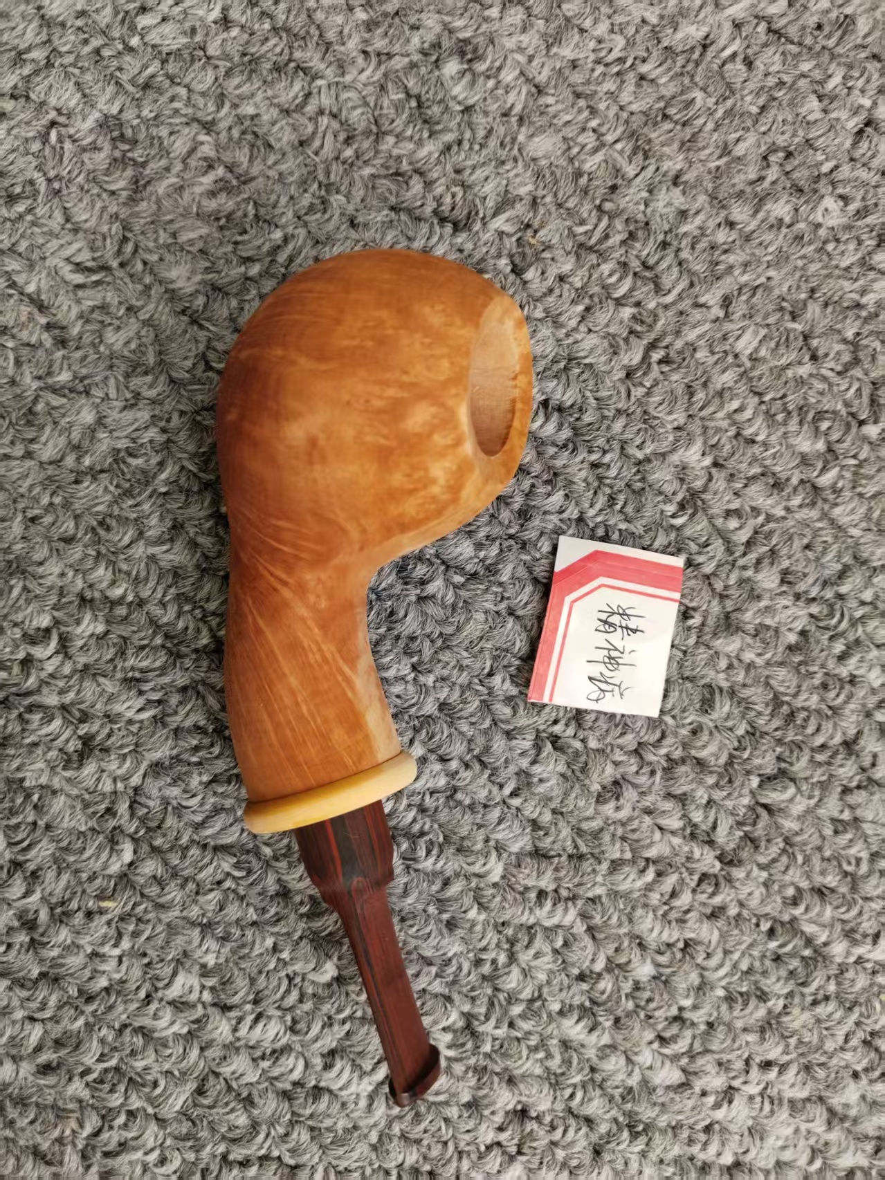精神病石南木烟斗半成品发货