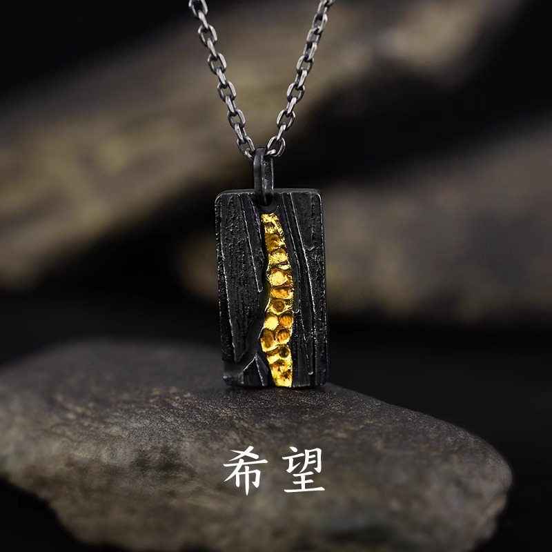 吊坠足银 手工定制原创希望纯银男项链 复古做旧小众设计感吊坠