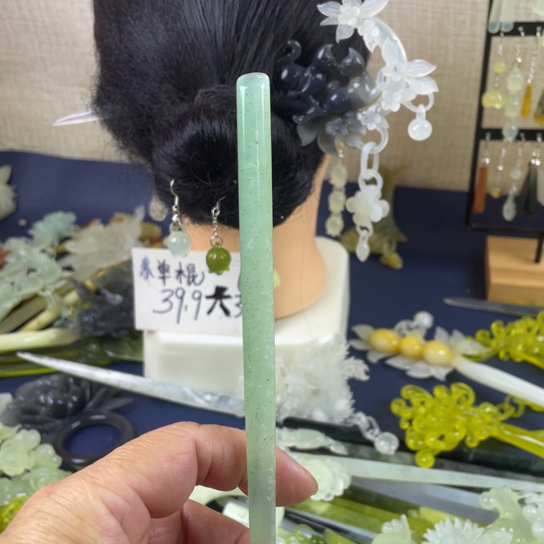 蛇纹石玉未镶嵌发饰
