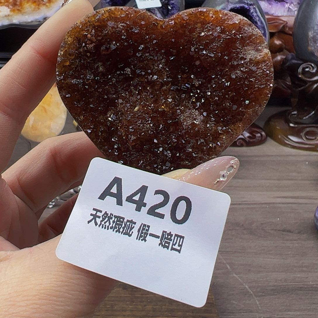 水晶随行未镶嵌包邮