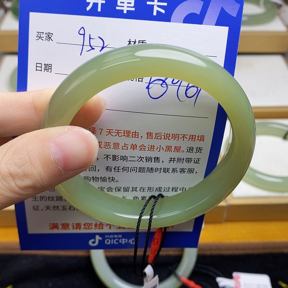 和田玉手镯未镶嵌sy