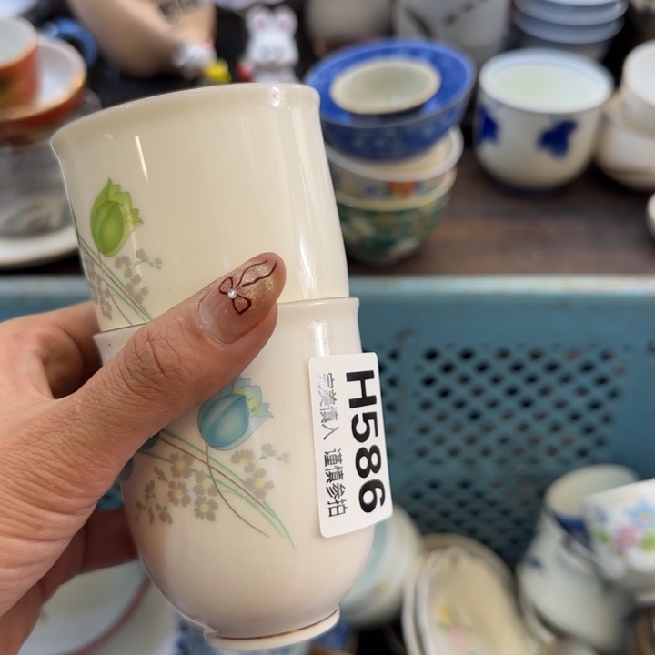 瓷片你****哈哈哈哈哈哈哈哈