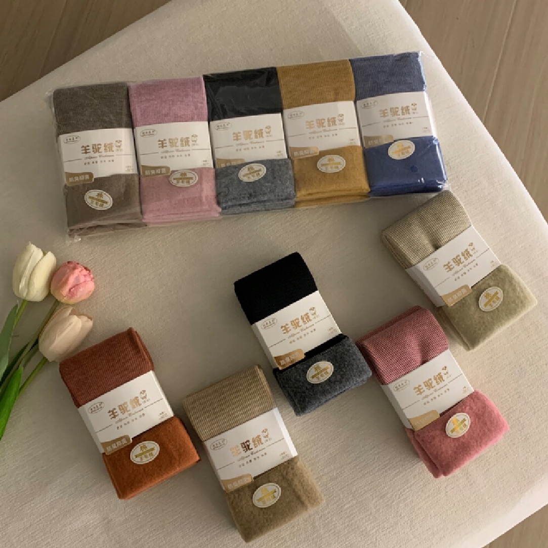 珍珠白皮草外套女轻奢气质极简时尚百搭设计款立领小香风