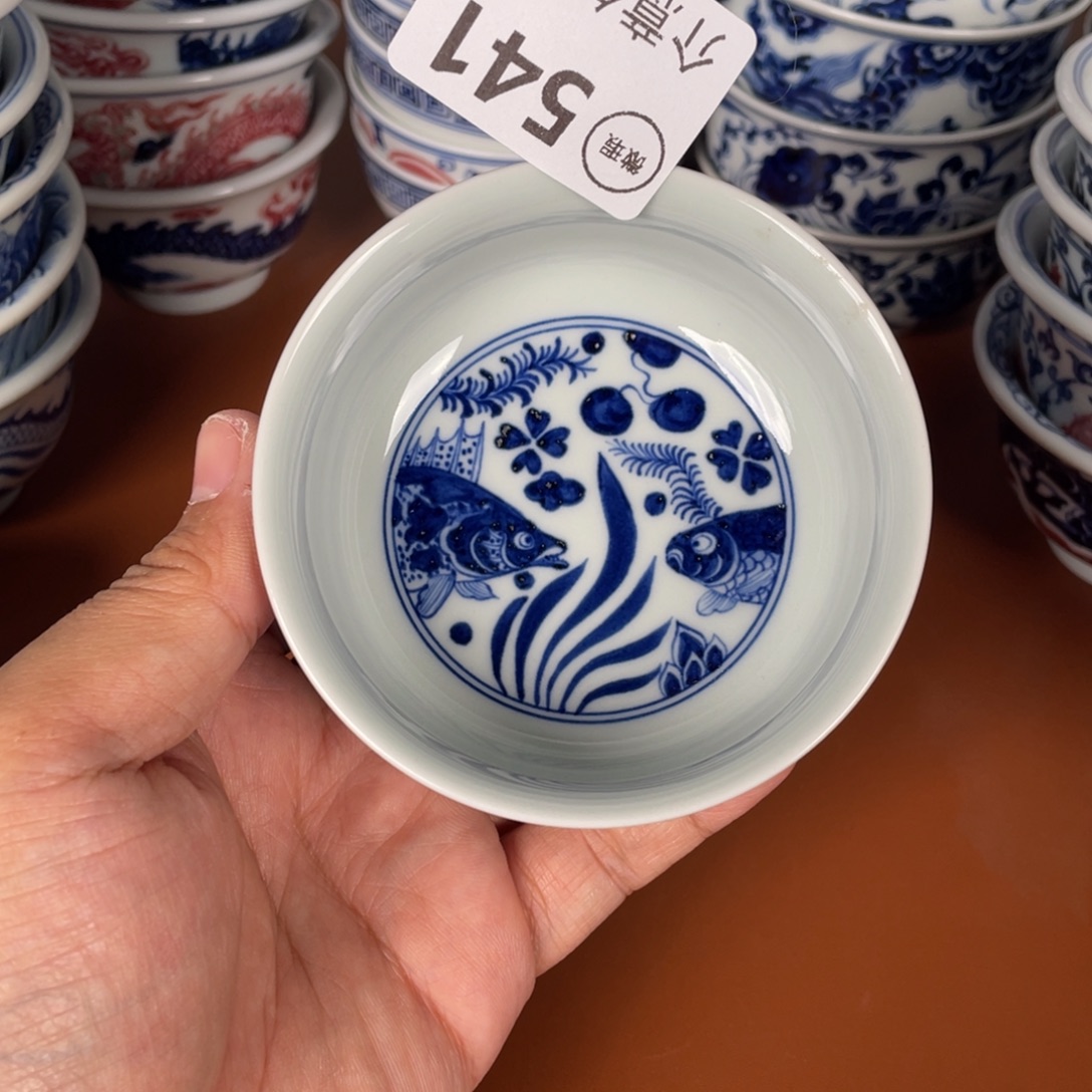 青花瓷器陶瓷陶瓷541