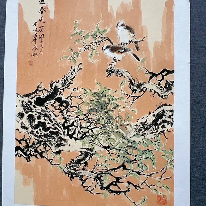 国画书画作品多次