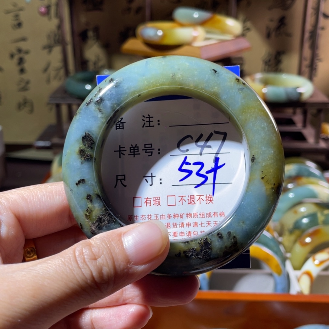 未镶嵌蛇纹石玉手镯