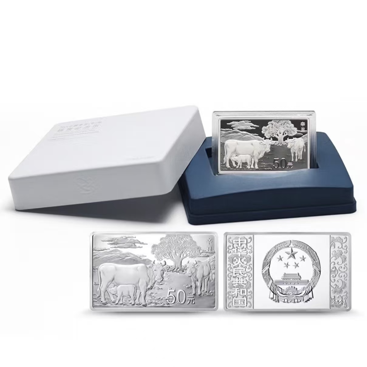 2021牛年方形银币（150克）