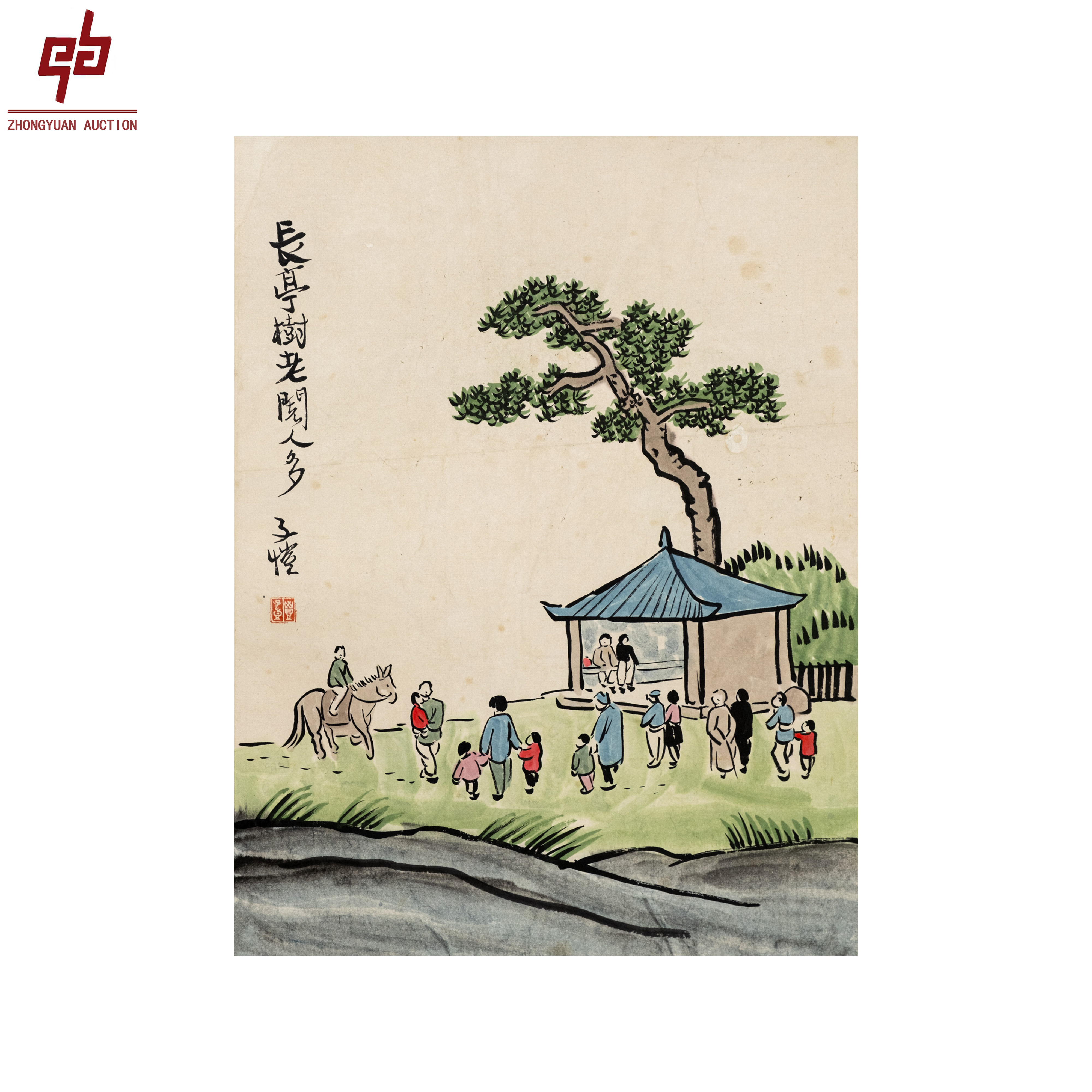 "lot6324 子恺老款 衣锦还乡 纸本轴  26cm*34cm约0.8平尺"