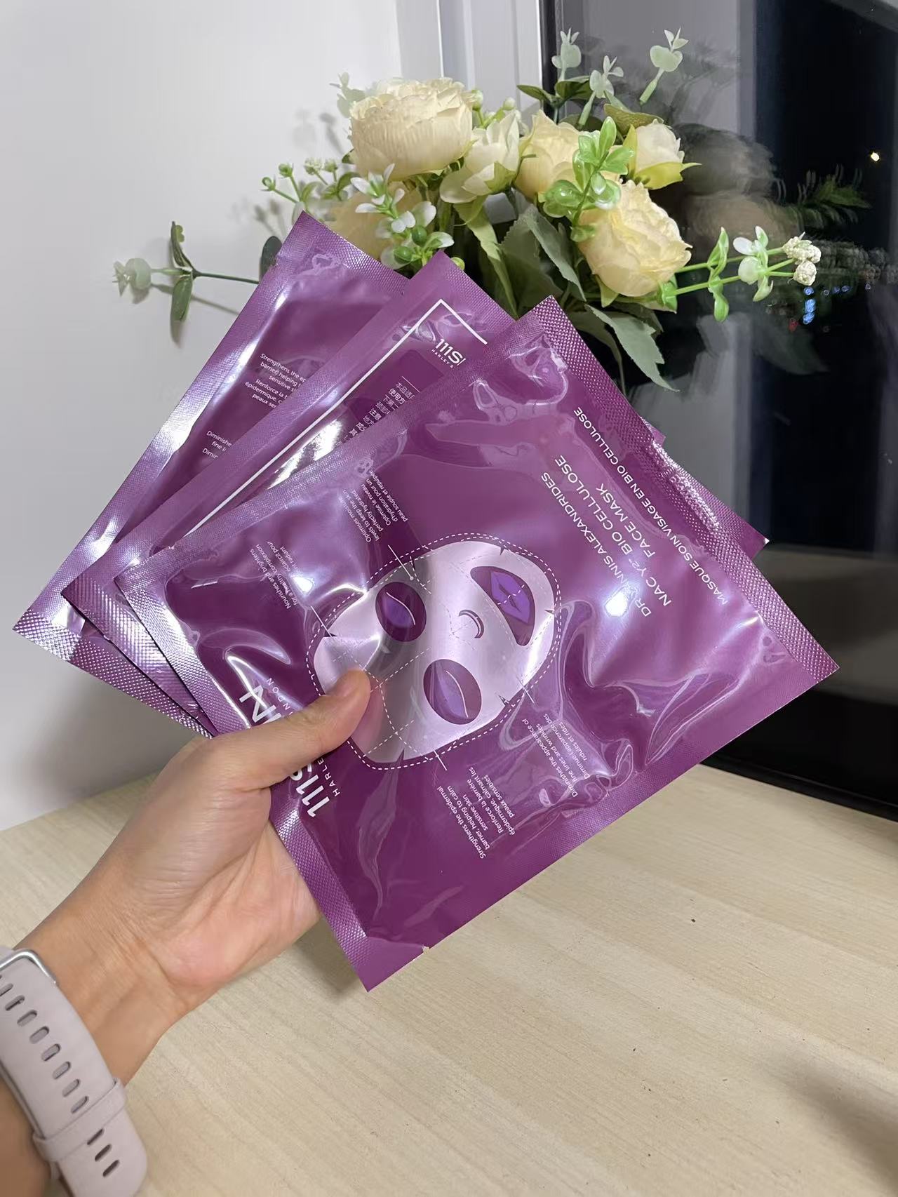紫色面膜合集夹子