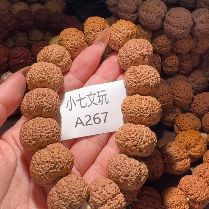 金刚菩提吊坠好**啊23菠萝蜜