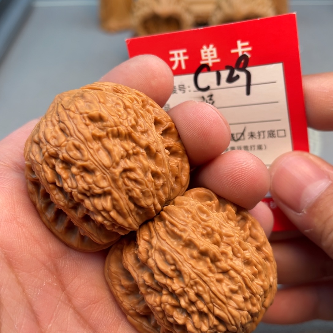 吊坠文玩核桃文玩