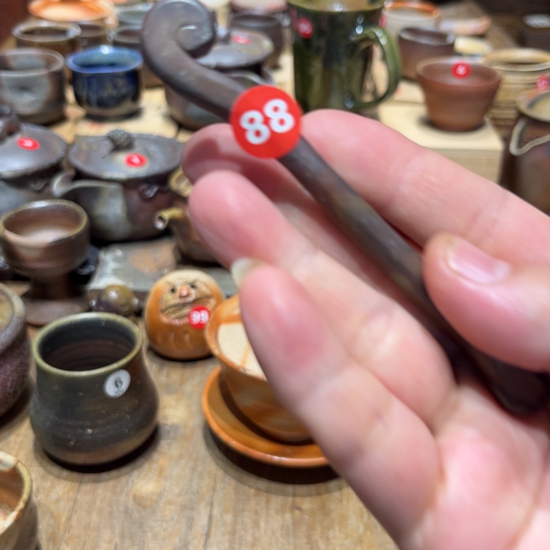 搅拌棒备前茶杯茶宠茶盘