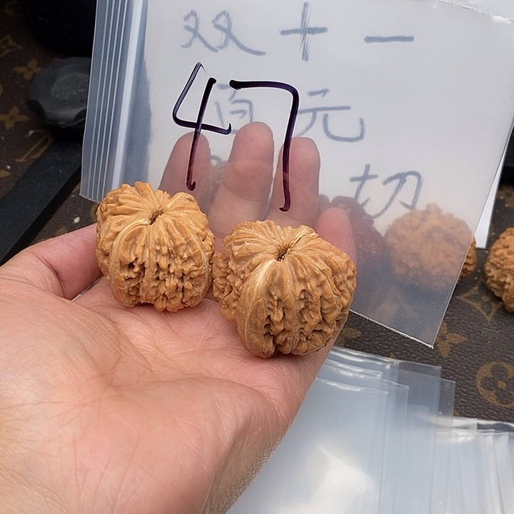 吊坠文玩核桃576753573753357753