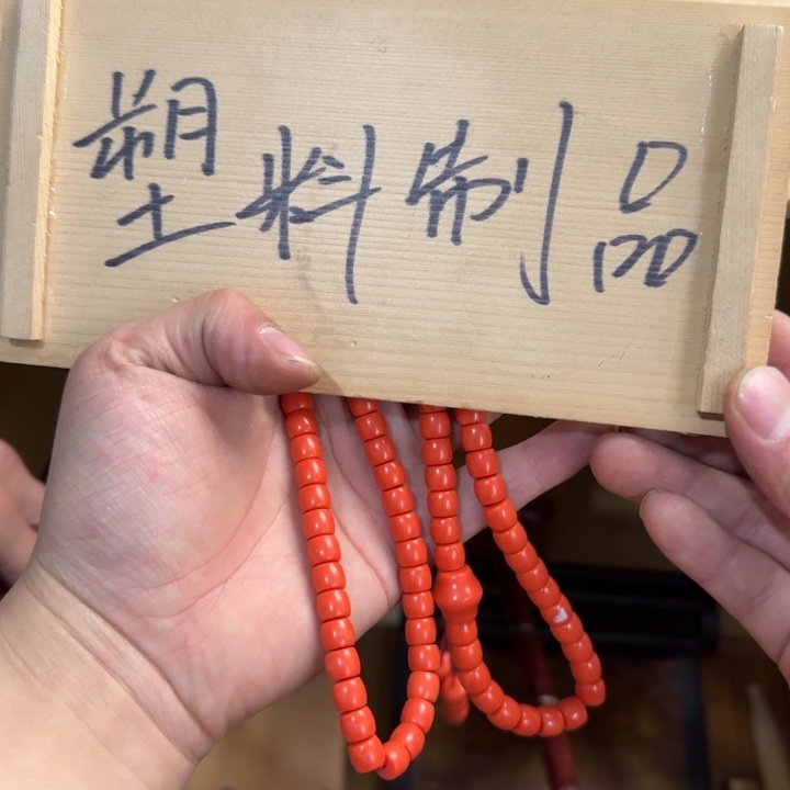 茶文化，工艺古美术