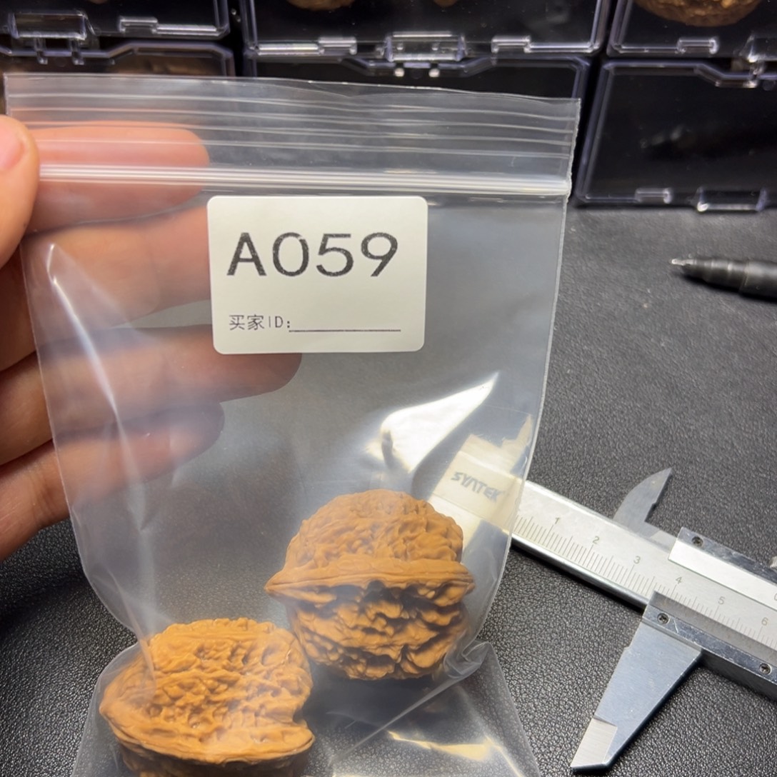 手串/手链核桃哈哈哈哈