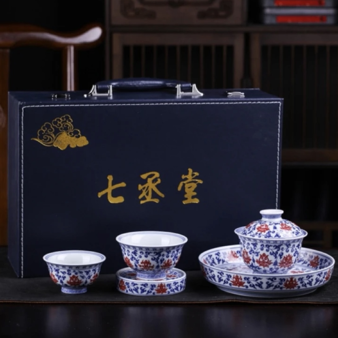 景德镇高温经典青花釉里红缠枝莲手工五件套礼盒装高档茶器送礼