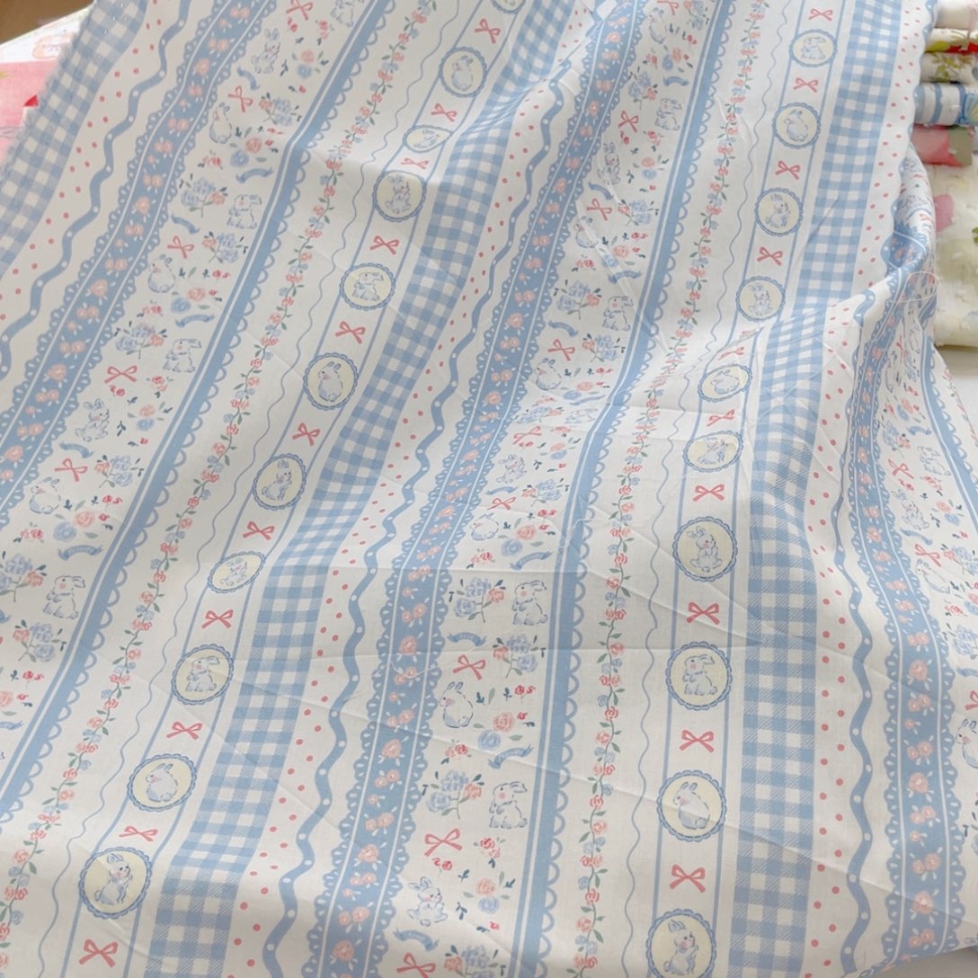 棉67/全棉60支府绸一米价