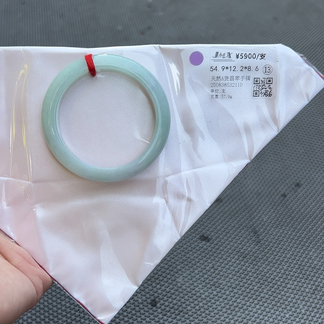 翡翠未镶嵌手镯翡翠手镯买断不退不换