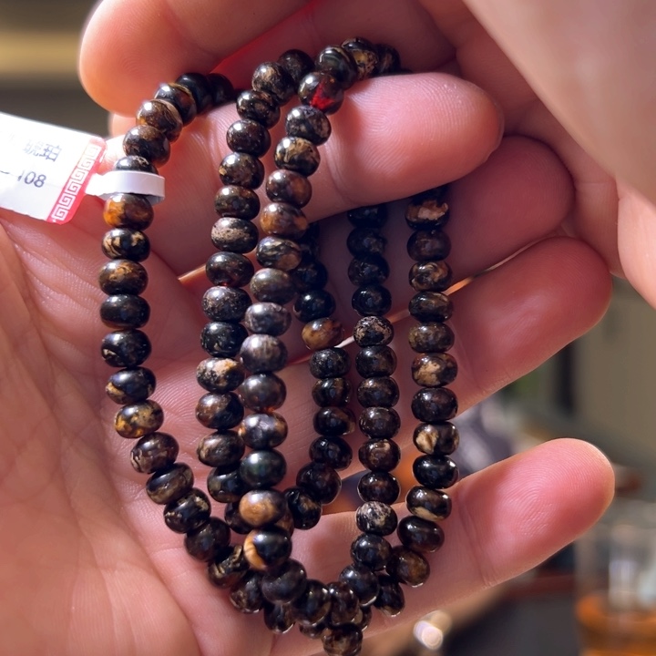 未镶嵌琥珀裸石抚顺6-3