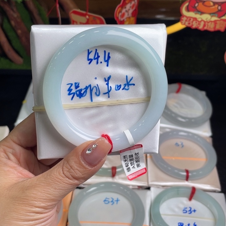 翡翠手镯未镶嵌缅甸翡翠手镯36