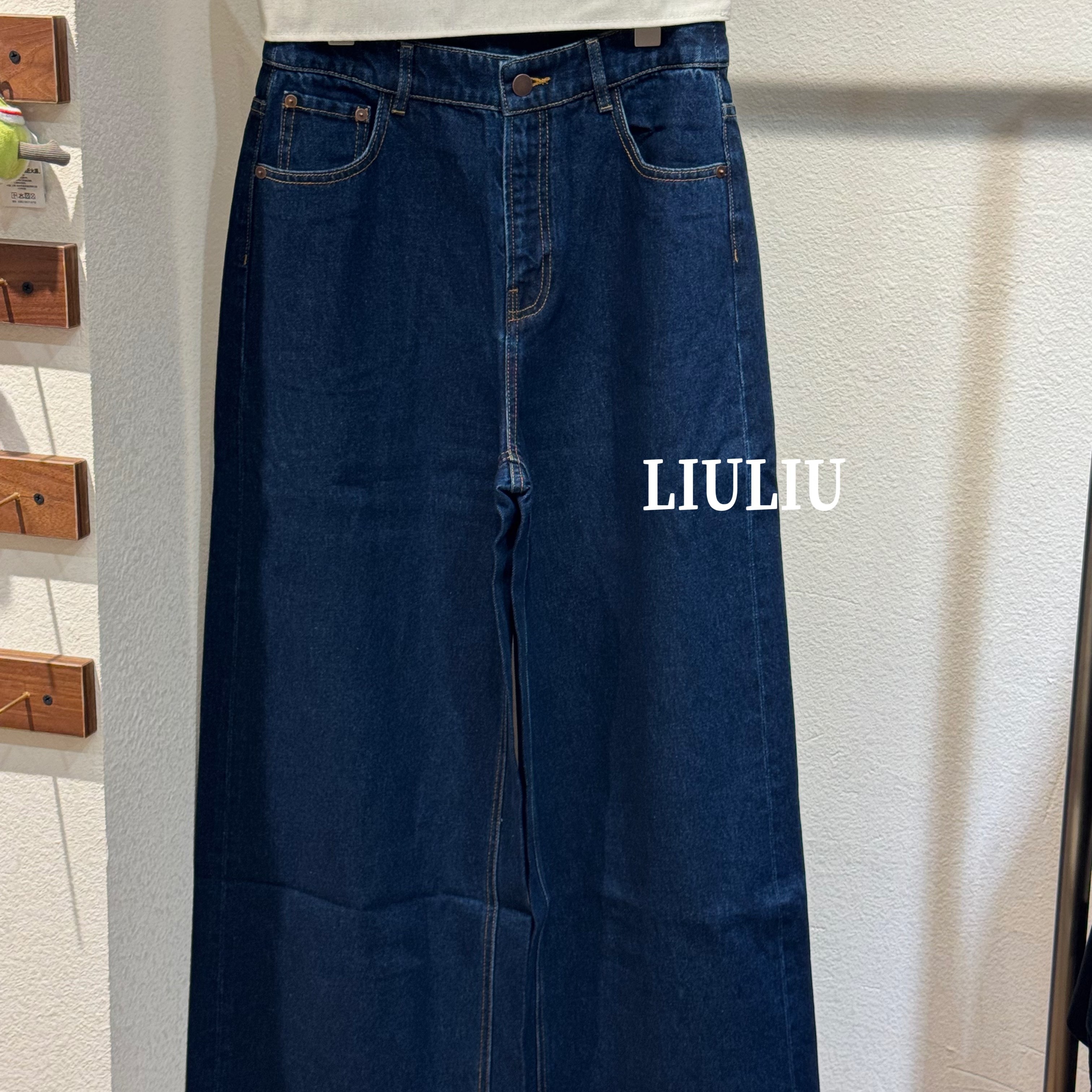 高品 特别蓝阔腿裤 (NO退NO换)