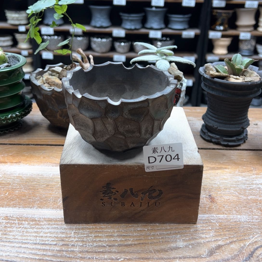 素八九陶瓷内口10.5高7.5