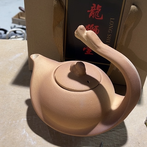 微瑕，明火，不能干烧，约700毫升，