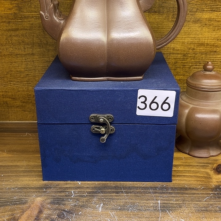 紫砂茶壶紫砂艺术中心