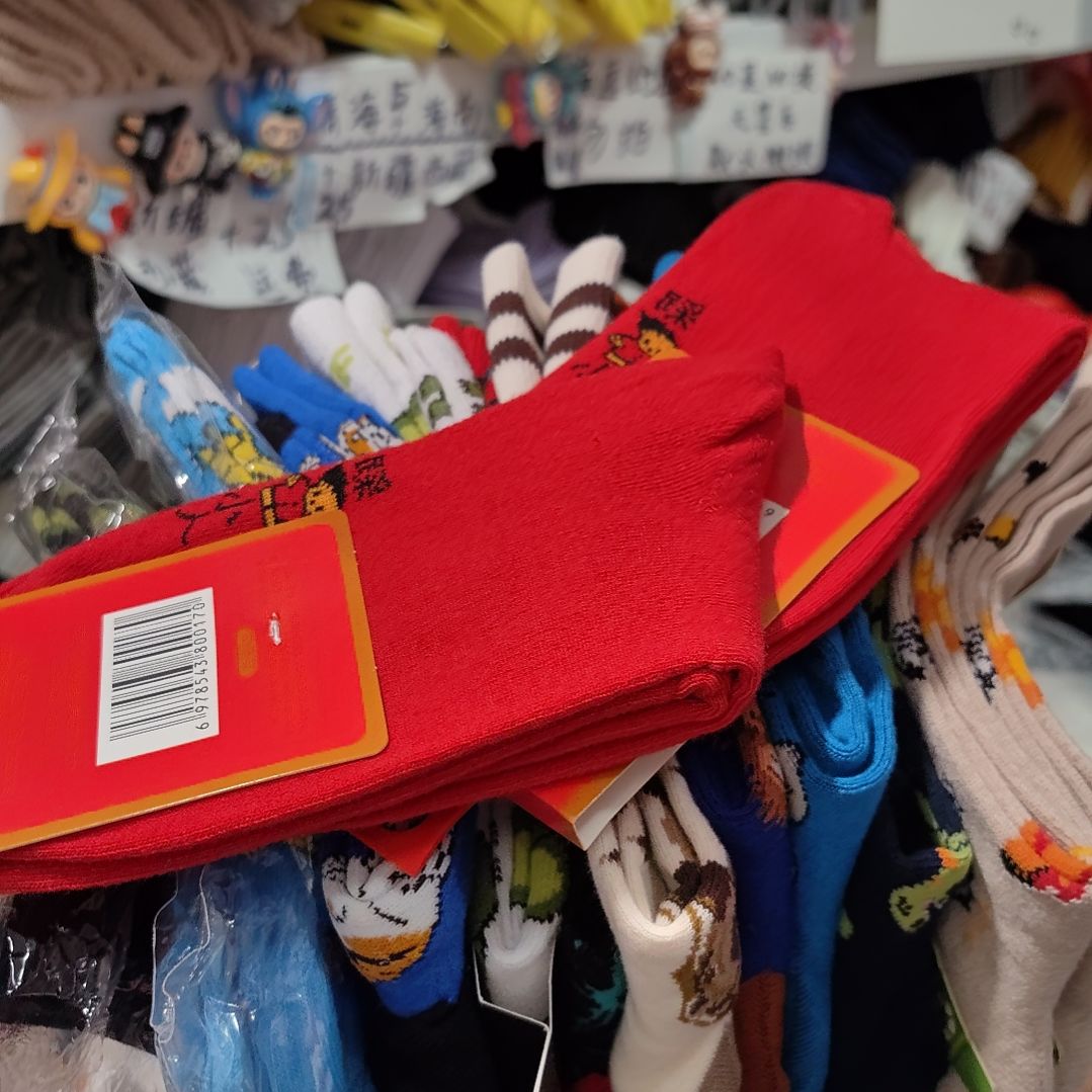 棉哈哈哈哈哈哈哈