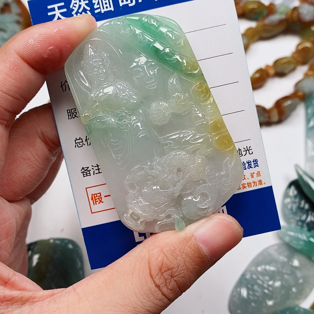 颈饰未镶嵌翡翠御龙观音