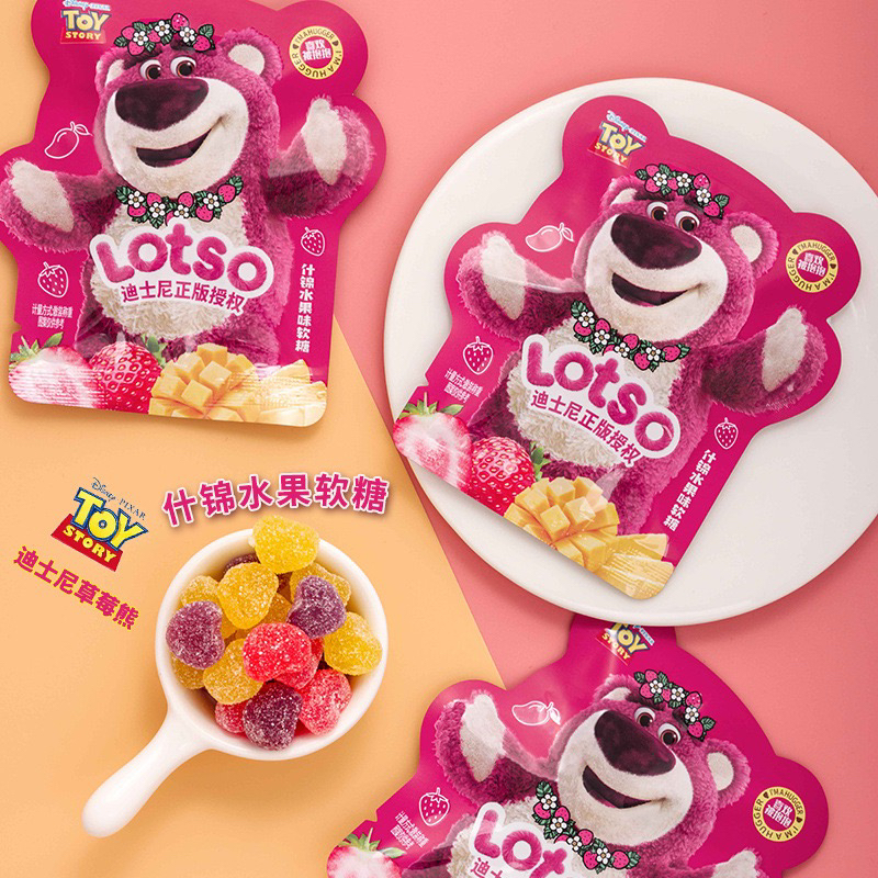 （团单）糖果推推乐惊喜玩法