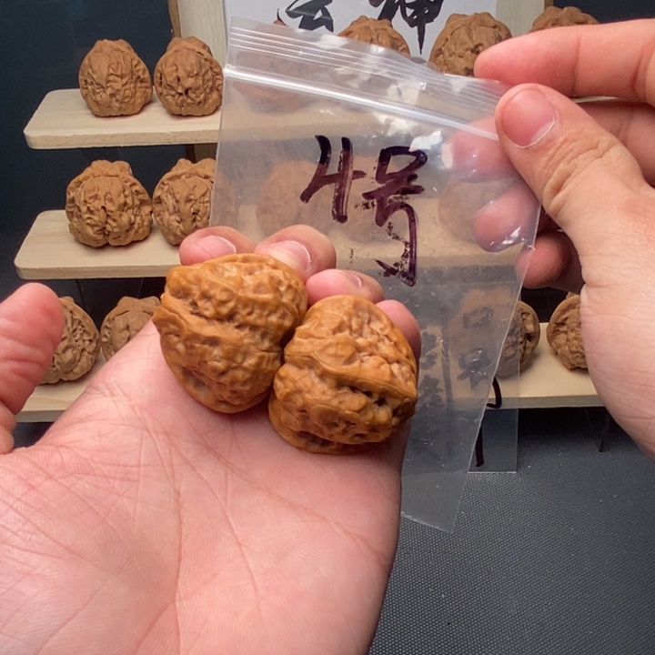 核桃文玩核桃蛤蟆头