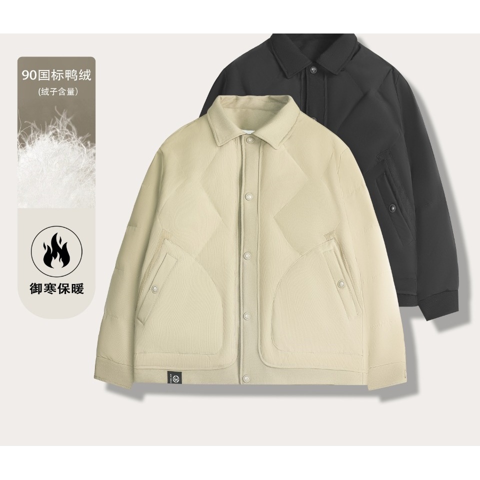 A042拼接男款翻领羽绒服