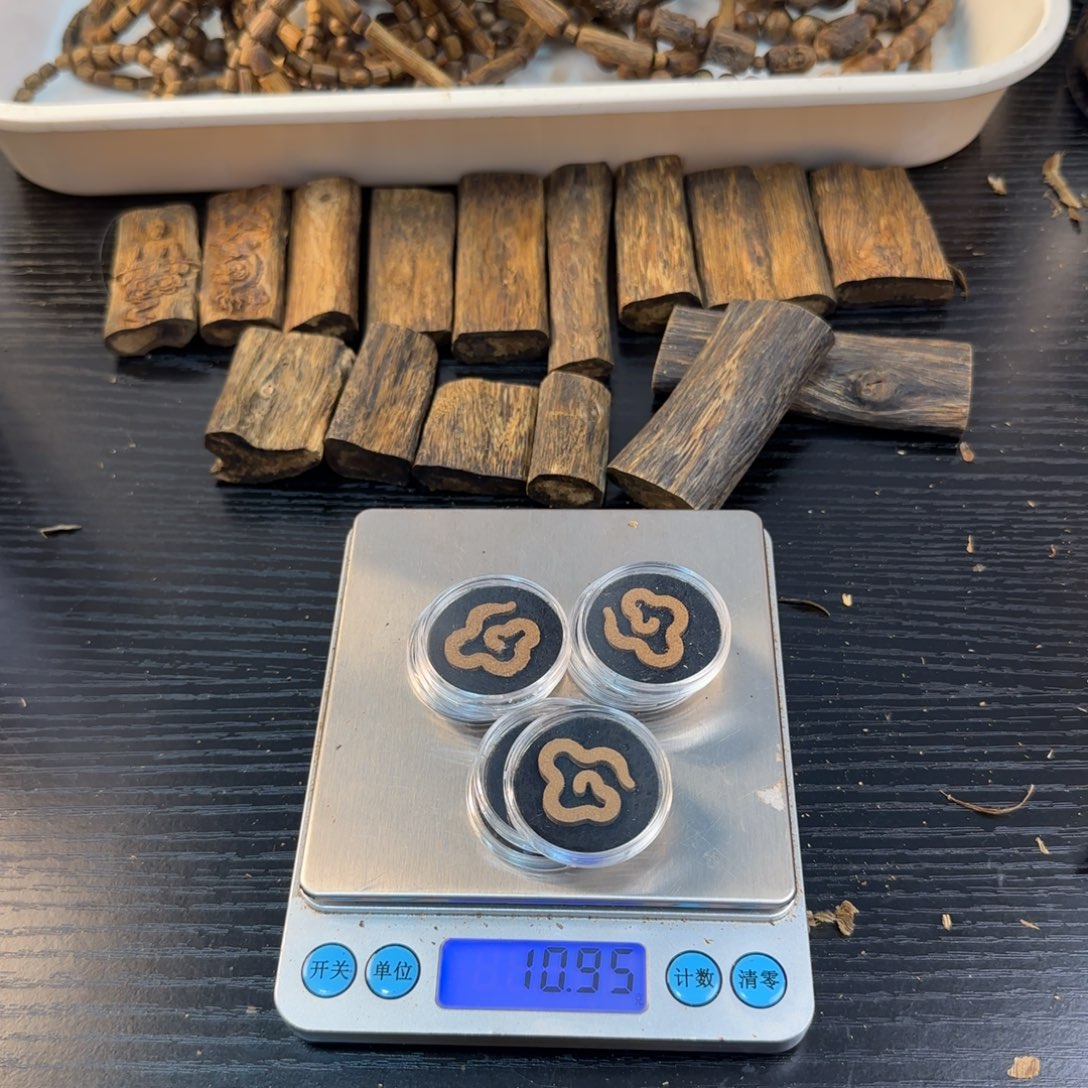 线香奇楠虫漏9个详云片