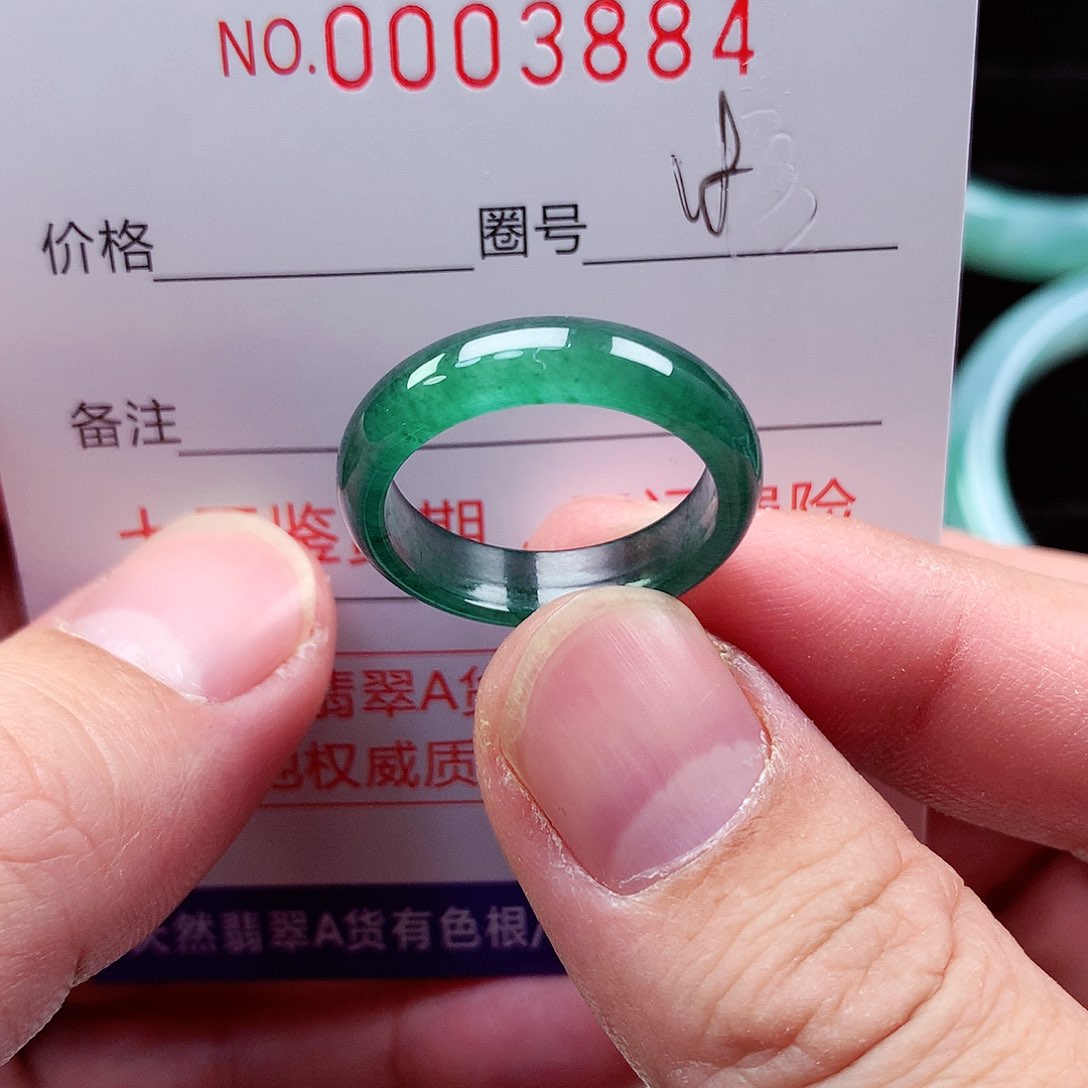 【闪购商品】翡翠戒指未镶嵌天然