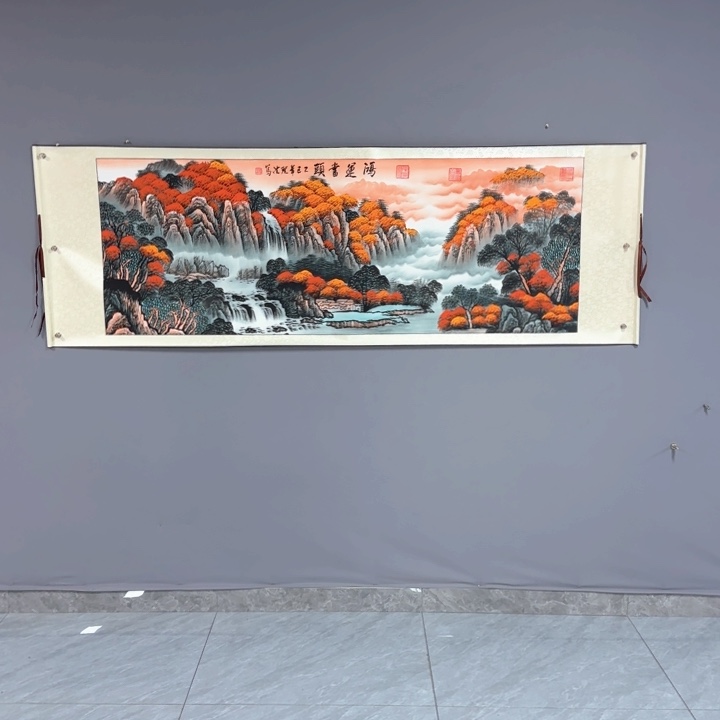 国画陈现法红鸿运当头国画