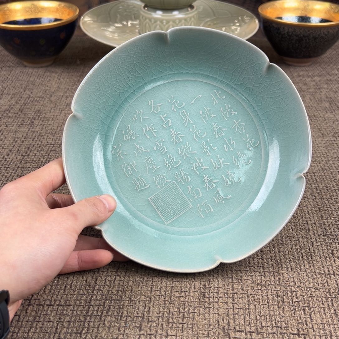 陶Lao窑瓷直播间正能量开门货