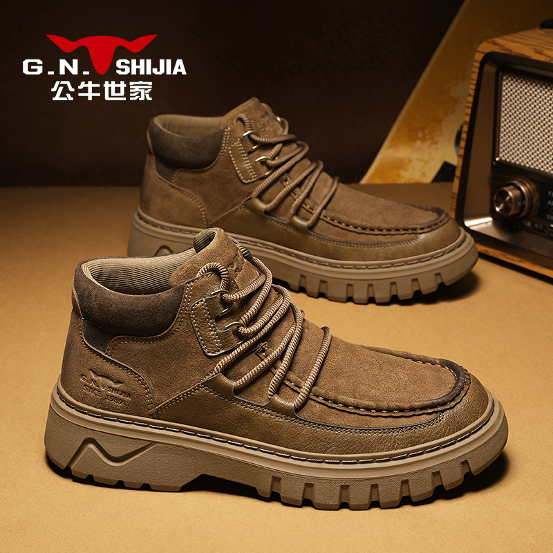 公牛世家复古休闲百搭马丁靴男士英伦风秋冬男靴时尚潮流耐磨男靴