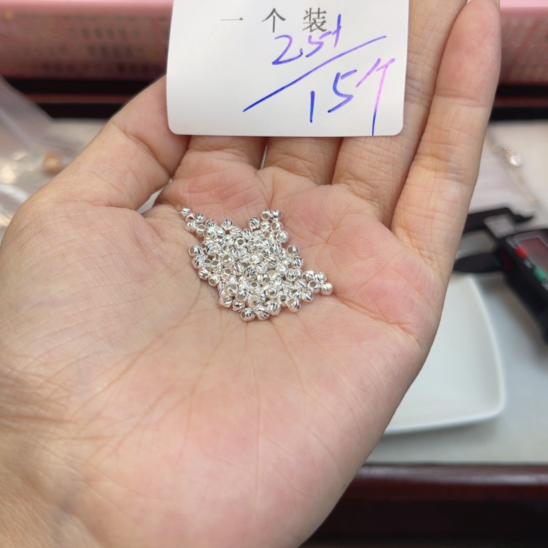 925银246 。        