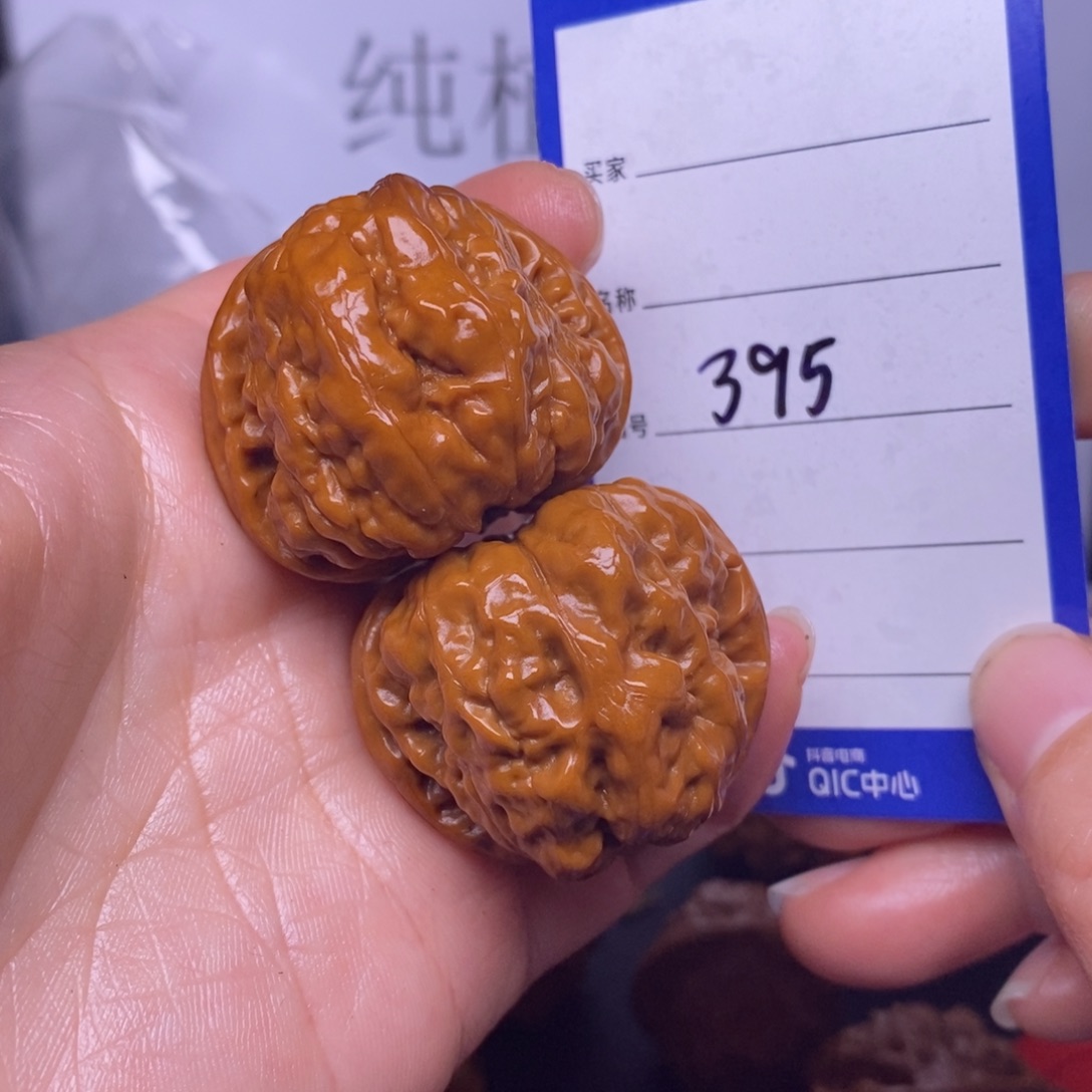 文玩核桃把件395/37蛤蟆头返油