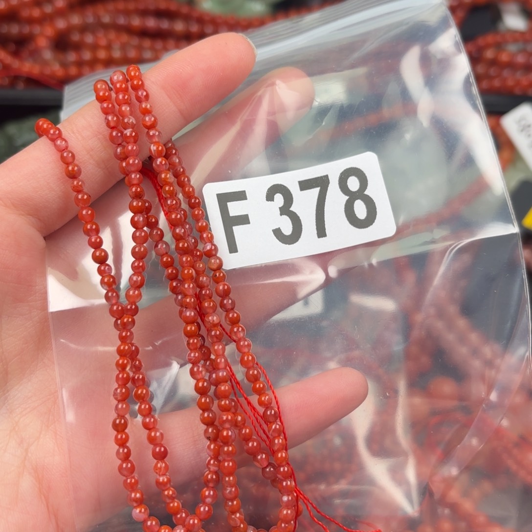 南红玛瑙珠宝半成品未镶嵌婉*