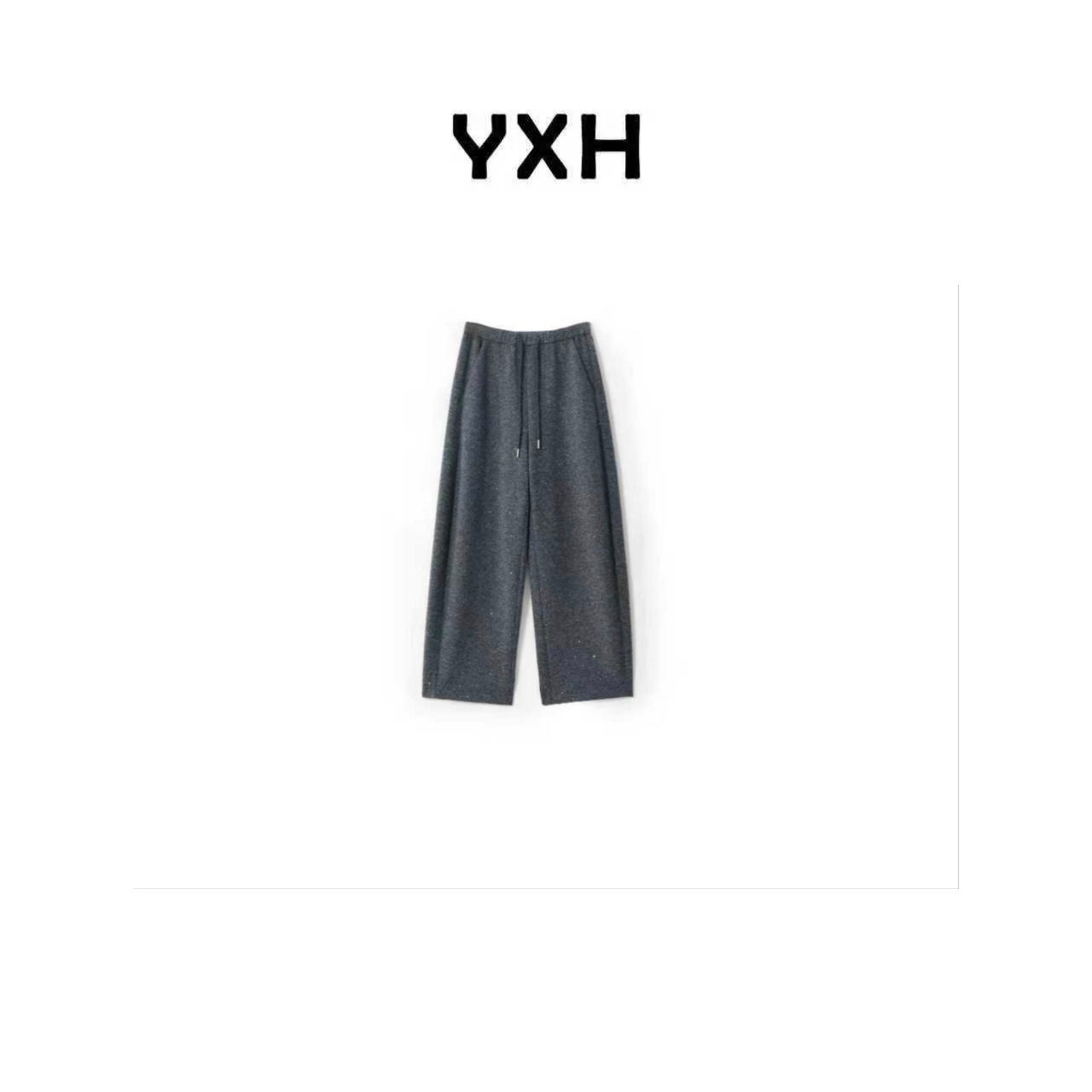 JZ【星光香蕉裤】绵羊毛混纺亮片花纱立裁高腰显瘦百搭裤子JZ7734