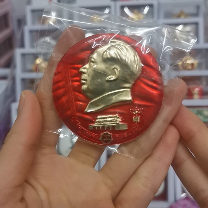 其他普通金属忠*红藏纪念像章1枚