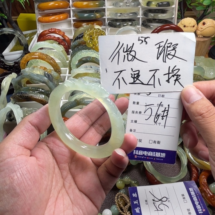 未镶嵌蛇纹石玉手镯