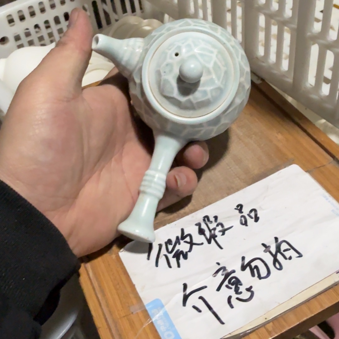 微瑕疵介意勿拍陶瓷器皿H177