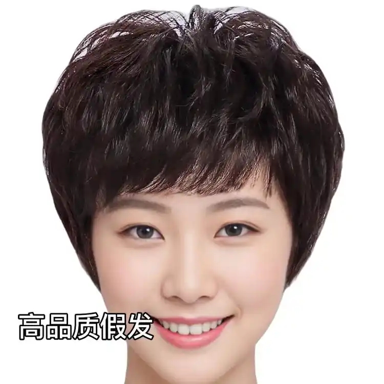 中老年女士全手织短发纹理烫全真发头套轻薄透气遮白发