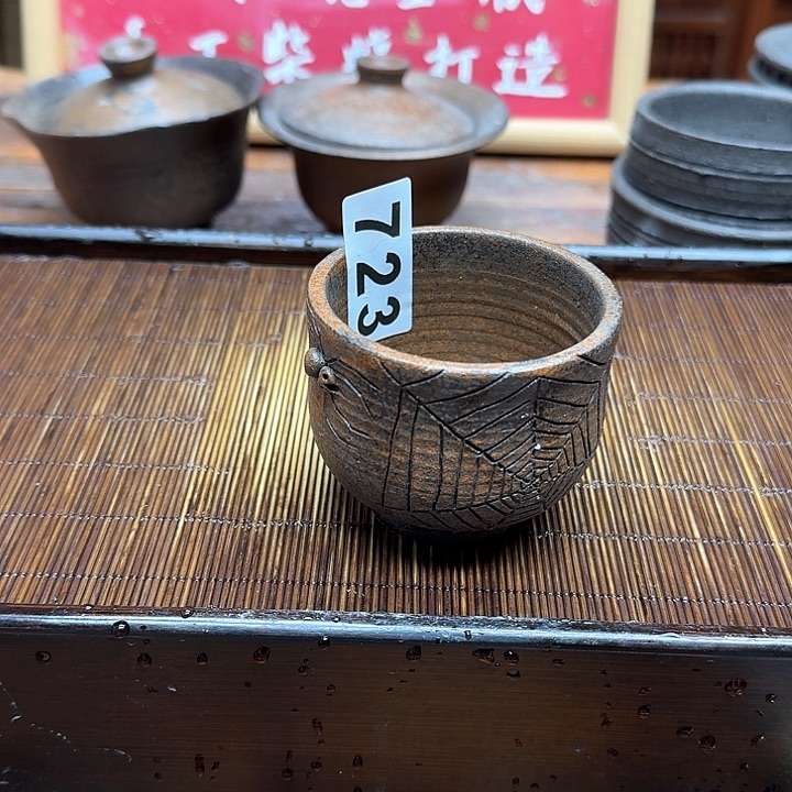 纯手工制作粗陶茶具