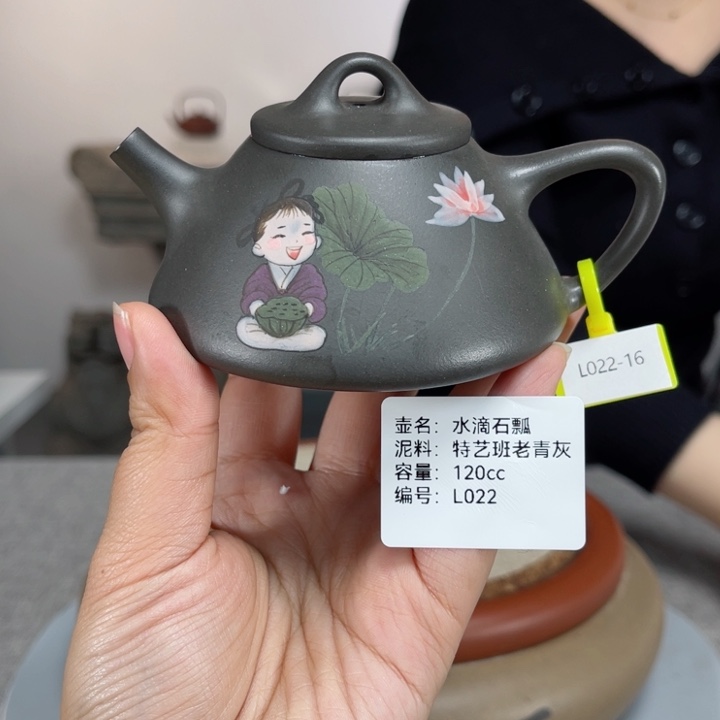 紫砂茶壶紫砂刻绘