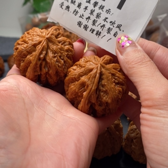 m***1吊坠文玩核桃全品50粗筋