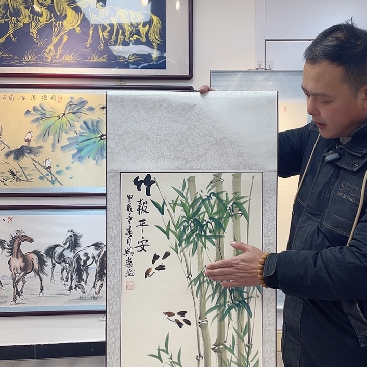 国画竹报平安手绘作品